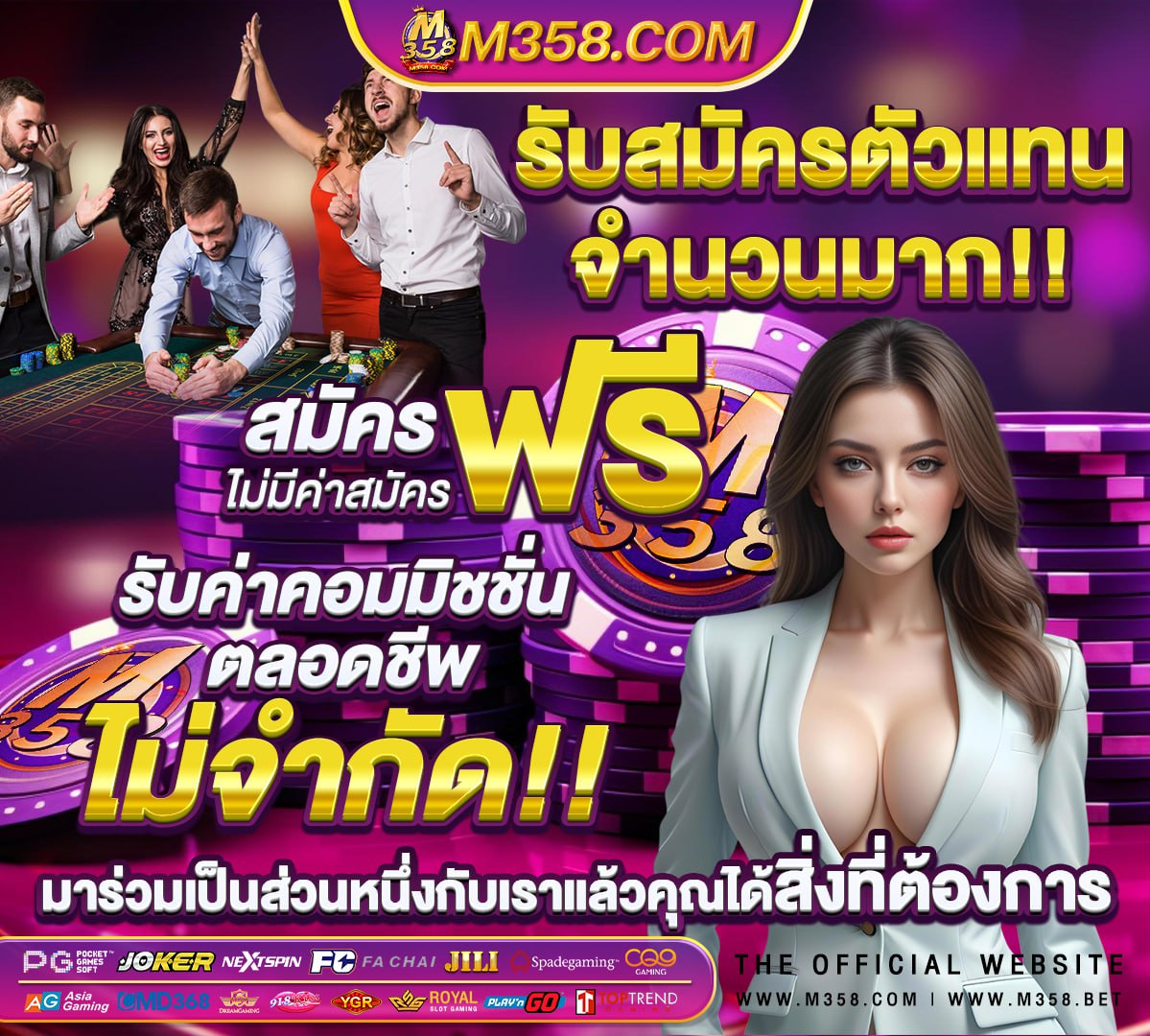 หนังเอ็กไทยฟรี